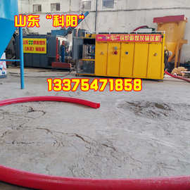 干灰散装机 自吸式装灰机 脉冲除尘气力吸灰机 电厂负压吸尘车