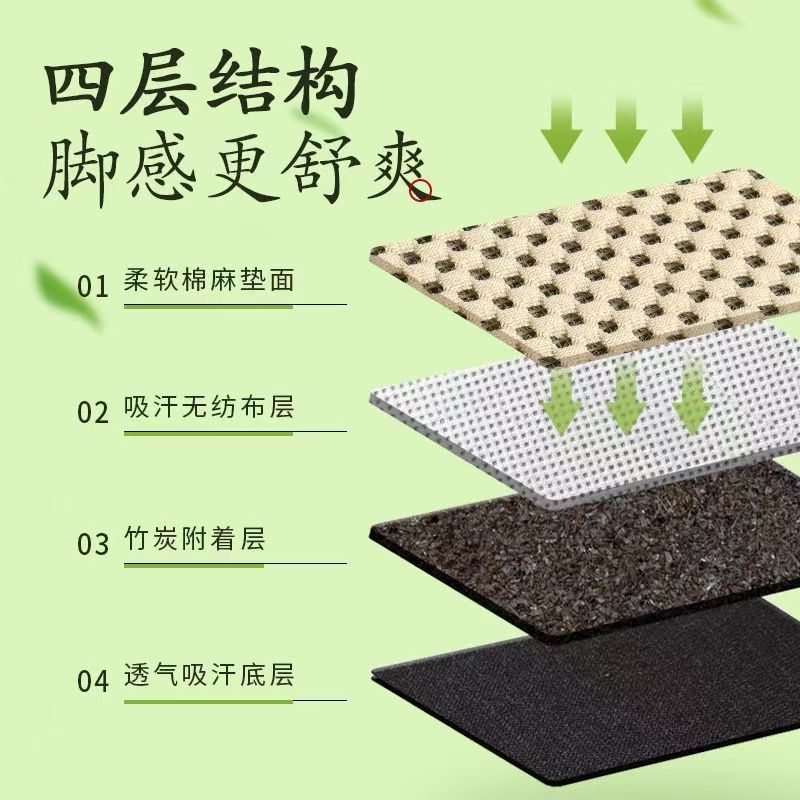 Huella Youpin plantilla de malla de carbón de bambú calzado deportivo entrenamiento militar desodorante absorbente de sudor zapatos casuales transpirables zapatos cómodos de tela