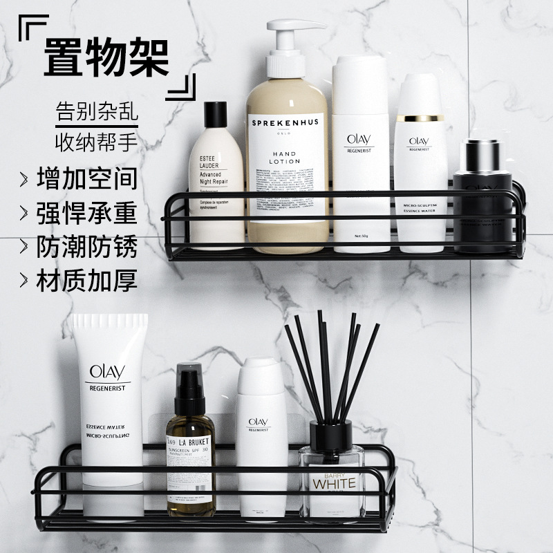 Estantes de baño, cocina montada en la pared, baño, inodoro, cepillo de dientes, estante de almacenamiento sin perforación para lavar