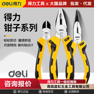 �����ϻ��Q�����Q䓽z�Q��늹�ʹ�ö๦���f�ü��ü�б���Qб���Q