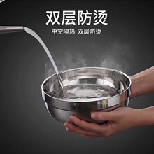 不锈钢饭碗食品级加厚隔热儿童食堂吃饭汤碗双层防烫铂金碗