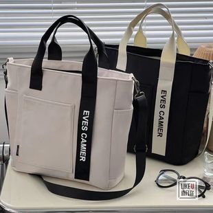 New Design Waterproof Shaped Tote Canvas Hand Crossbody Bag Simple All-match Shoulder Portable Lunch Box Bag