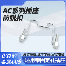 AC�Դ������Ó�ێ���ĸ�̶��ݽz�� ������Ó��� �Դ���̶�����