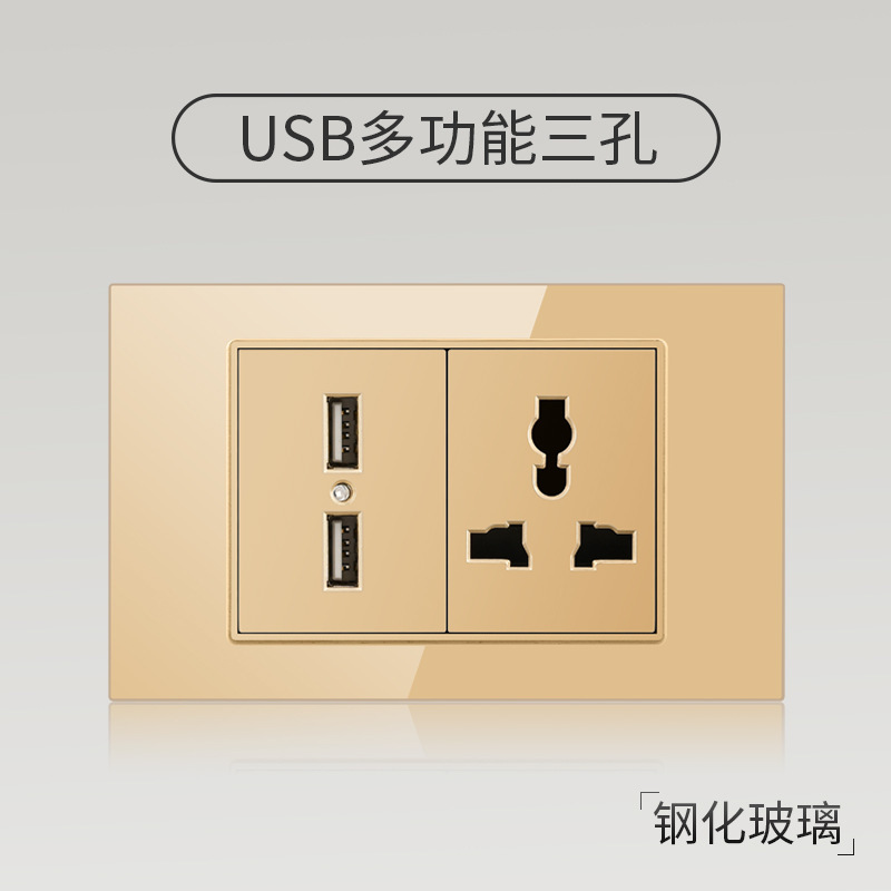 Taiwán estilo americano USB tipo-C interruptor de vidrio temperado dorado 118 tipo panel de toma de corriente de pared mexicana