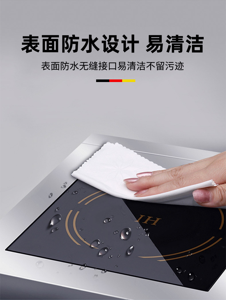 详情_16.jpg