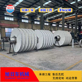 纤维转盘过滤器 滤布滤池过滤设备 外进流过滤器