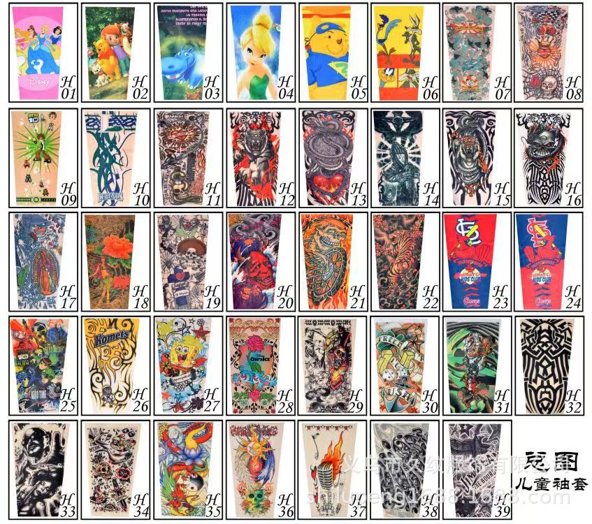 Children's sleeve styles