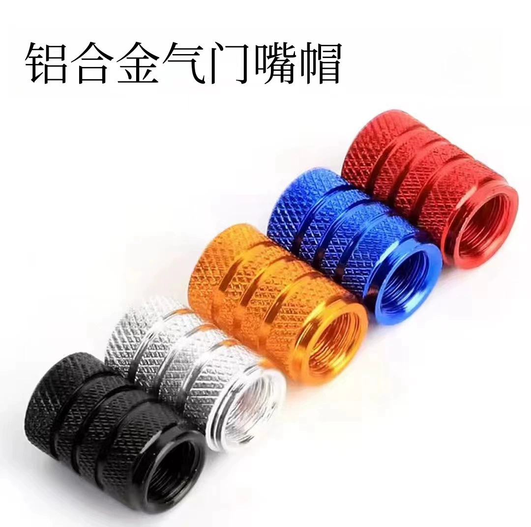 Шины для автомобилей Крышка клапана из алюминиевого сплава