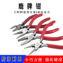 �๦�ܟo�X�o�������QС �A���ֹ��Ʒ����ƽ��5���Q�ӱ����Q���Q