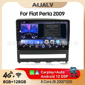 Fiat/Pelang üçün yeni Android böyük ekran naviqator DVD hamısı bir arada