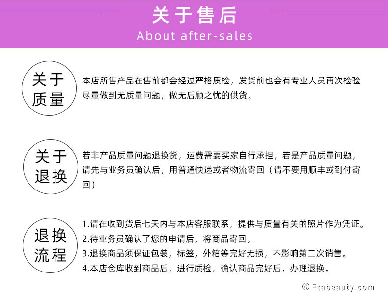 阳江艺达美容工具厂美甲工具修甲美容套装厂家售后服务