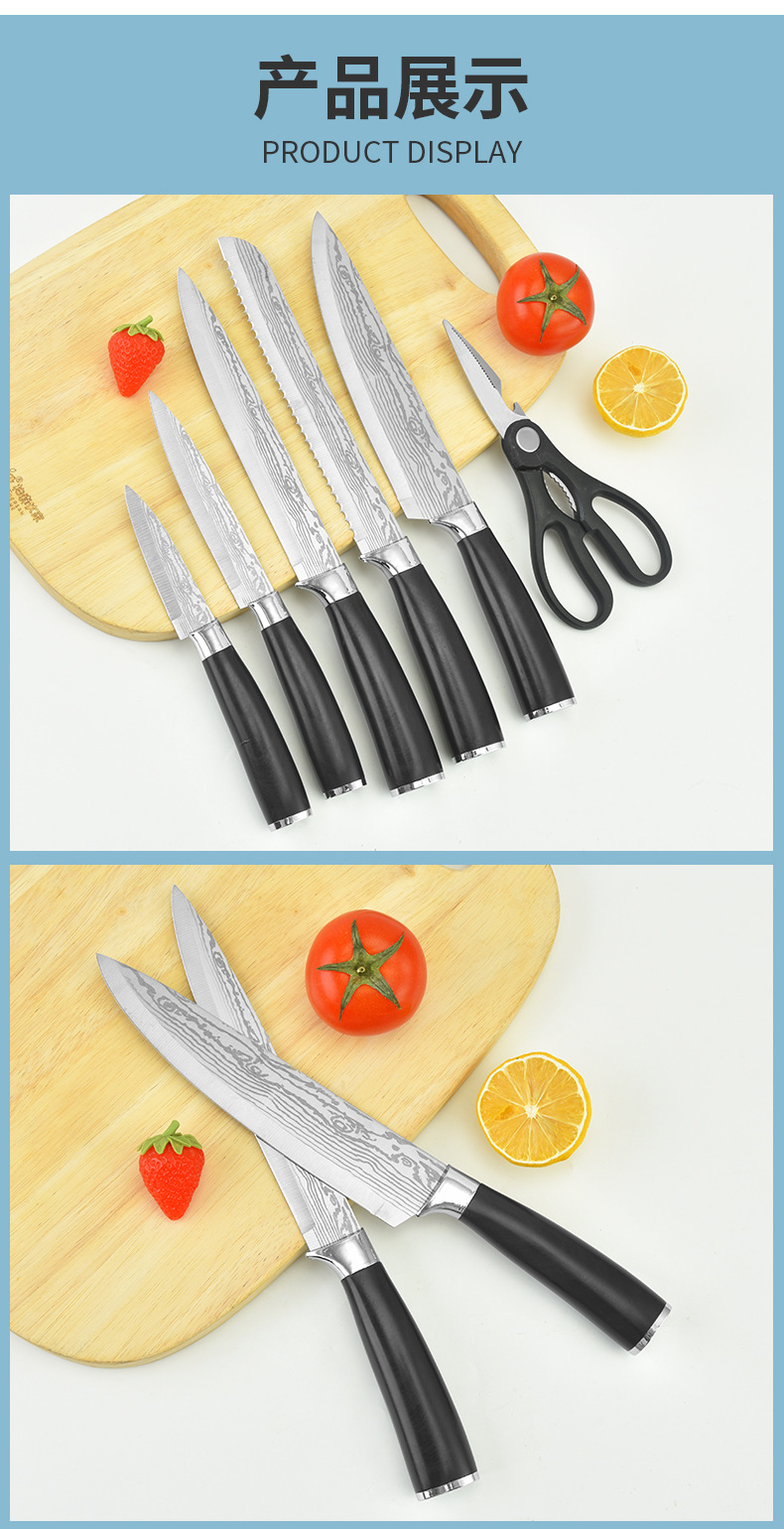 大马士革带刀座套装刀_10.jpg?x-oss-process=image/format,png