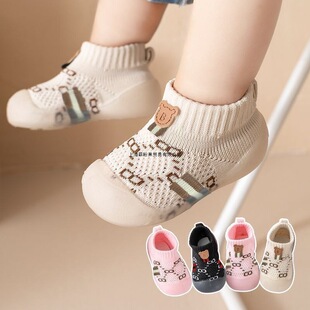 �����W��Ь����ܛ���Ŀ�͸����ŮͯЬ�ذ�����҃���냺����Ь��