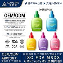 �羳���������wɫ�o�wƷ���AҺVitamin Bakuchiol Plumping Serum