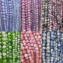 �羳������ɫ��˹��ɢ��diy�������S��A����朴����Ʒ������l