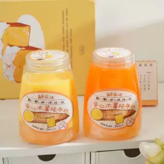 网红大罐炖奶系列起泡胶史莱姆解压玩具抱抱奶假水批发超大气泡泥