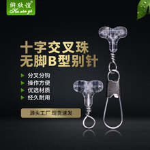 �O��������l�ߏ��Ȳ��P䓸�������B����ʮ�ֽ�����o�_B�̈́e�