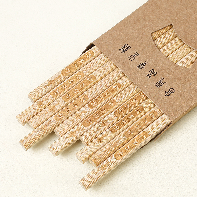Alishan hogar palillos de bambú tallado Año Nuevo sobre rojo palillos 24CM sin pintura sin cera paquete familiar en stock entrega envío gratuito