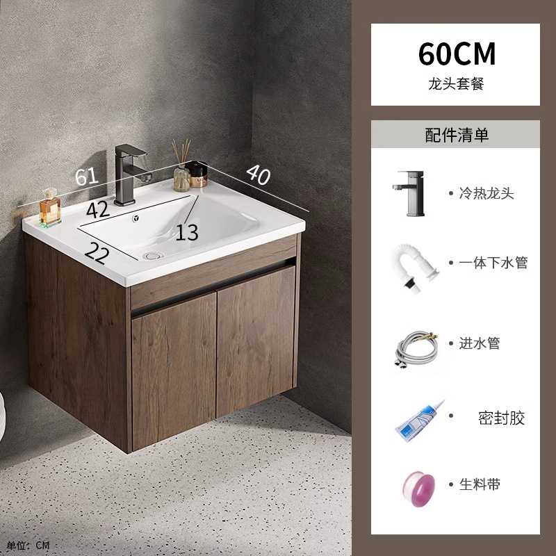 gabinete de baño de aluminio espacial combinación color nuez lavabo cerámica lavabo