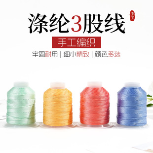 ��]3�ɹɾ�diy�ֹ������������K�@�K���K����ָ����@���������K