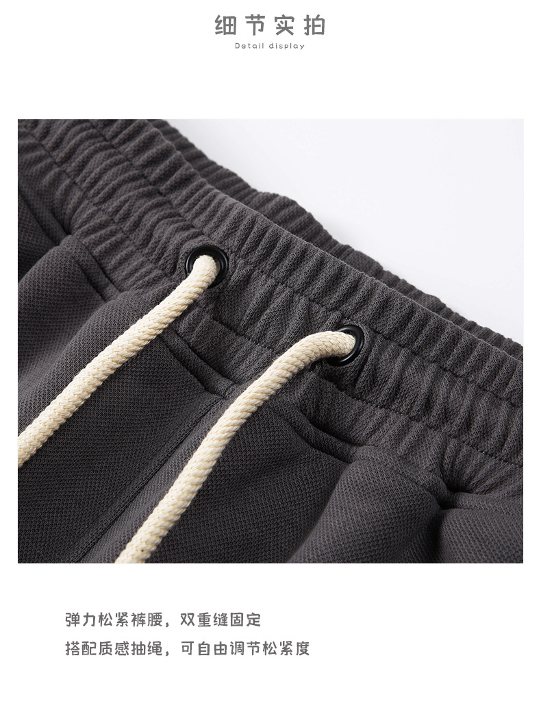 登爵男装260g珠地太空棉夏季卫裤运动短裤宽松是松紧腰潮牌五