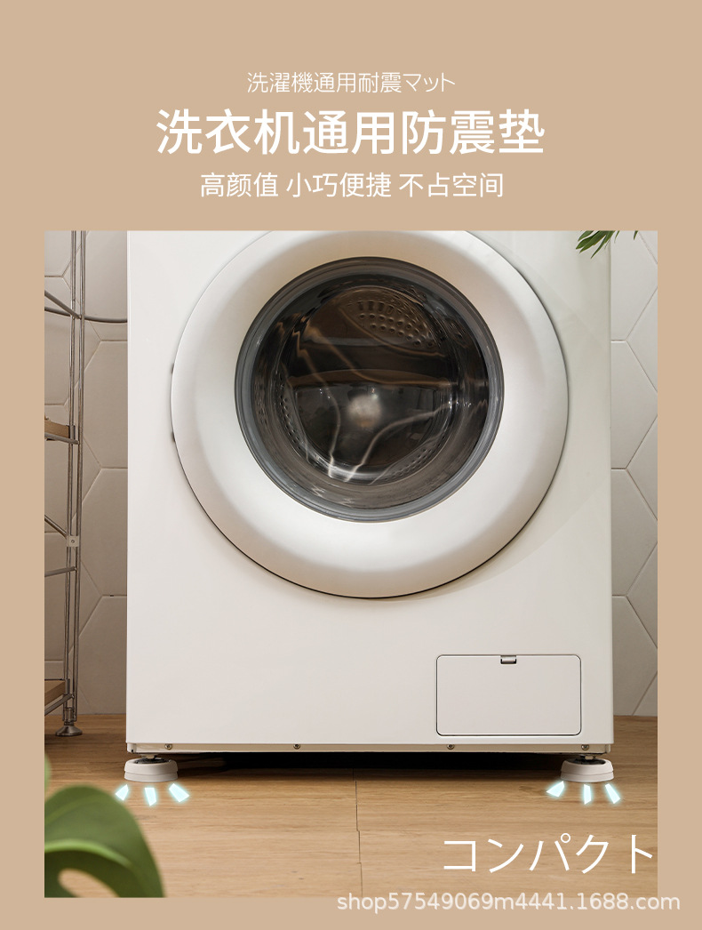 详情_03.jpg