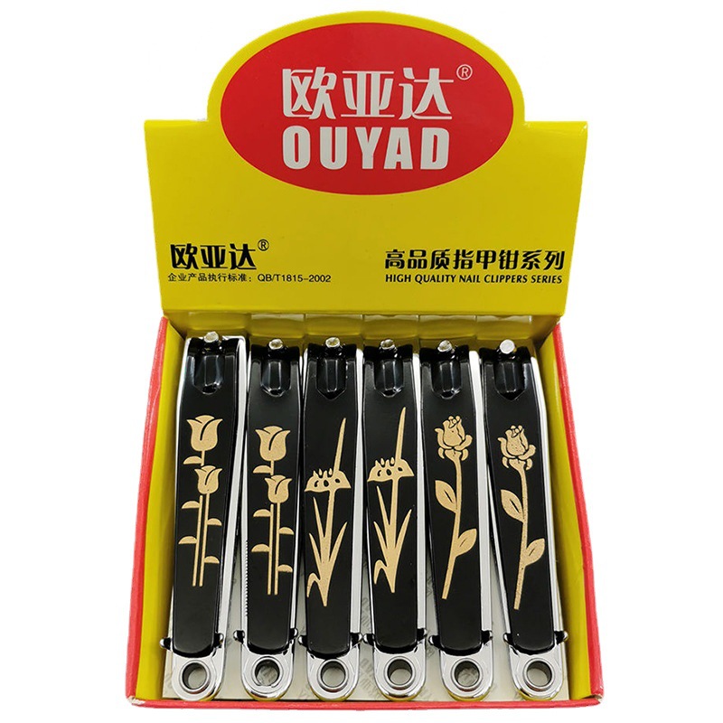 Transfronterizo Amazon cortaúñas grandes cortaúñas solo negro impresión uñas pintura negra en caja ouyada