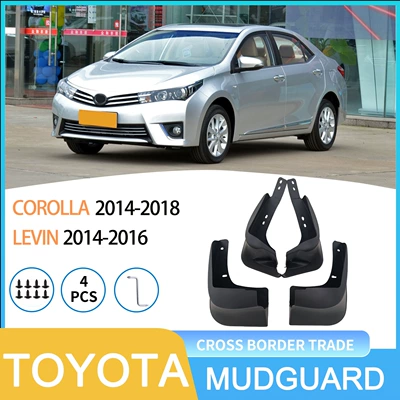 Suitable for Toyota Mudguard
