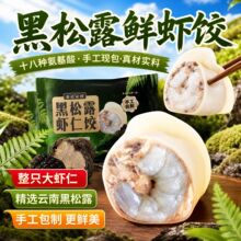 �ֹ�������ֻ�r�r��� ��Ϻ���¶�r�r߶����x�������l
