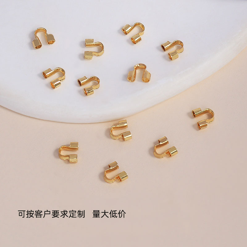 批发U形护线扣保色电镀真金U形马蹄扣手工diy串珠手链收尾扣配件