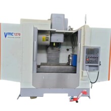 厂家直销立式加工中心VMC1270/VMC1275加工中心圆盘刀库数控铣