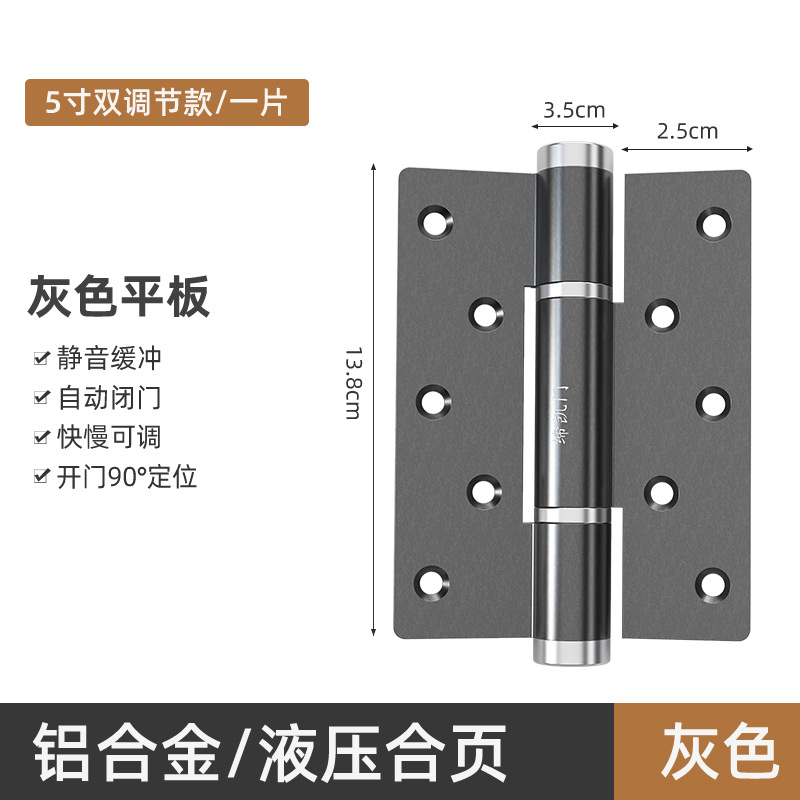 Cerradura de puerta de dormitorio esférica minimalista puerta de madera de habitación interior lujosa silenciosa mango de puerta de absorción magnética redonda universal