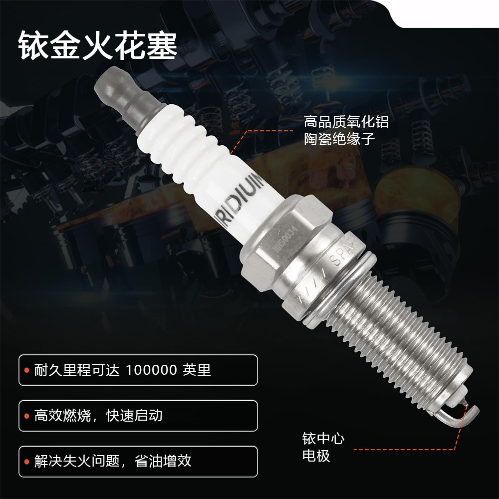 6-Piece Set of Ignition Coils and Iridium Spark Plugs UF648 97390 Suitable for Dodge Ram 3.6L V6