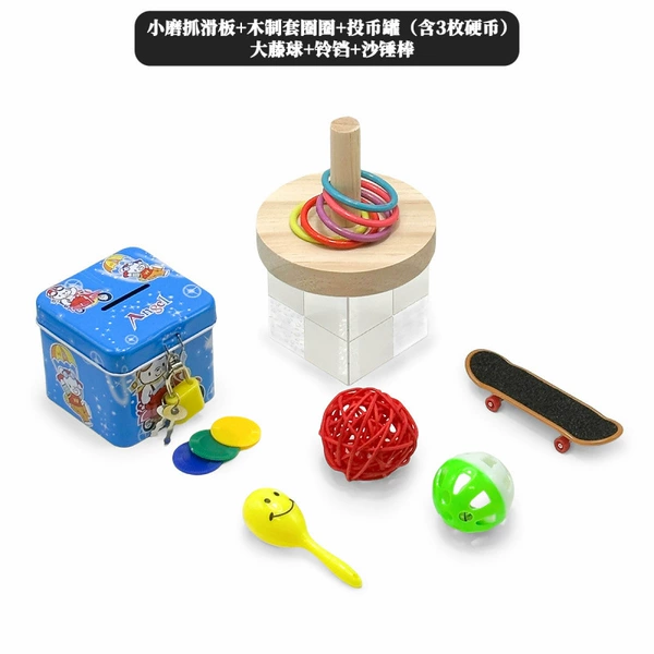 Parrot fun toys 6-piece set (random color)