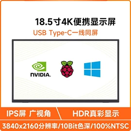 库存元器件;集成电路;开发套件