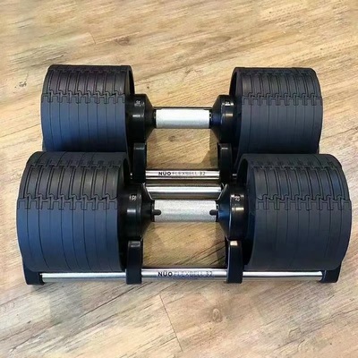 Adjustable dumbbell Gym household fast suit dumbbell Bodybuilding equipment 20 kg . 32 kg .