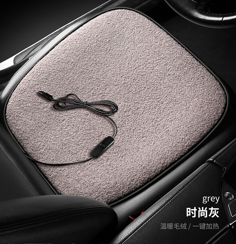 Winter Single and Double Seat Car Cigarette Lighter Office Heating USB Car Plush 12V Seat Cushion Car Heated Seat Cushion