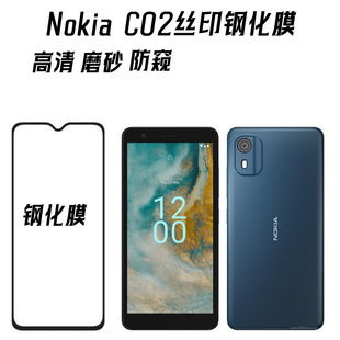 �m����Z����C02/C22/C32/C110�֙C䓻�Ĥ���o�N��Ļ����ĤNokia