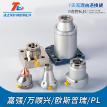 �����и�C����^�Ώ�M8 ���SBM109�f��dNC30E������BM06K�Б��^