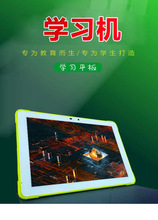 10.1��ƽ����X�����W����׿ƽ����XͨԒ���I�������Ƴ����¿�