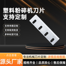 �������Ϸ���C��Ƭ�i���ș�ķ��鵶ľ�����鵶��NҎ����x�S��