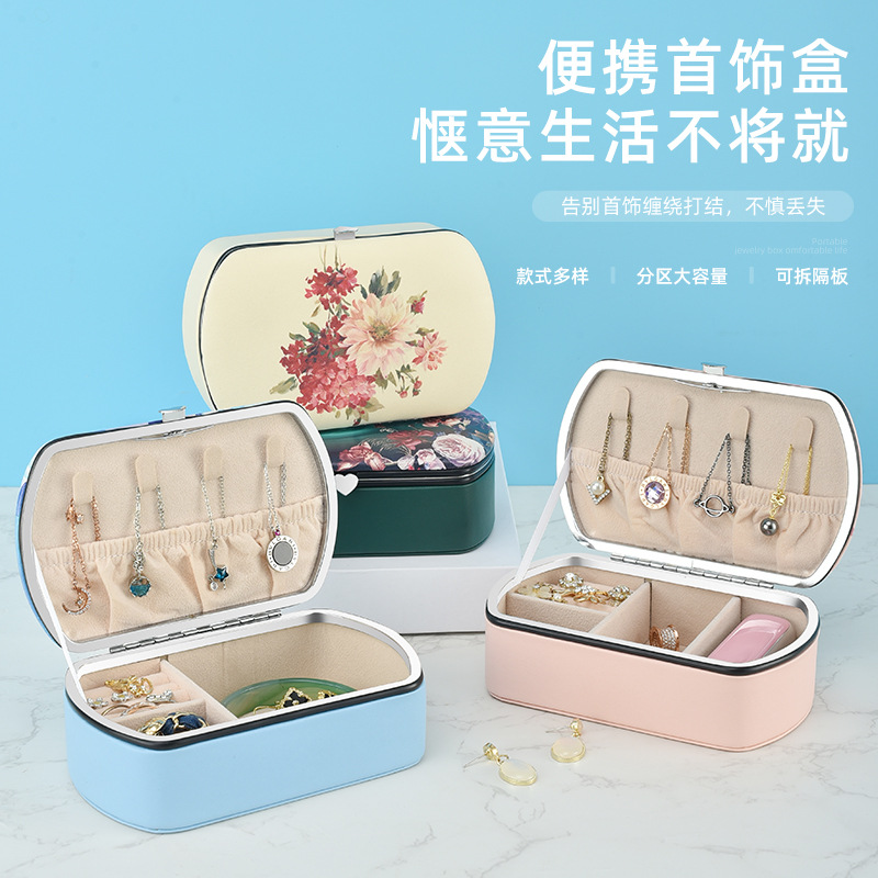 【一件代发】跨境亚马逊简约印花首饰盒网红手镯首饰收纳盒饰品盒