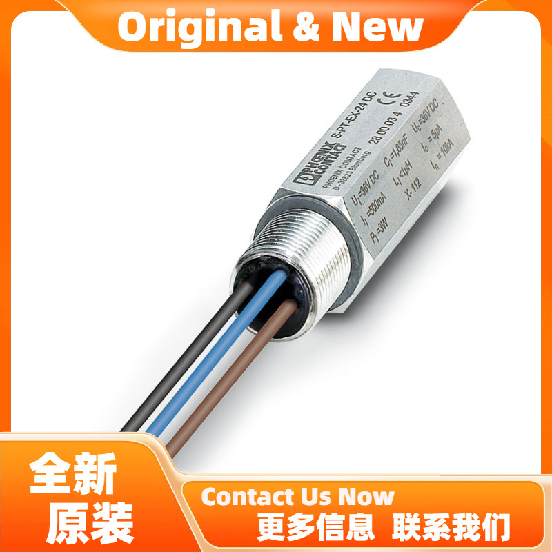 菲尼克斯S-PT-2XEX-48DC-1/2" - 电涌保护器 2800039