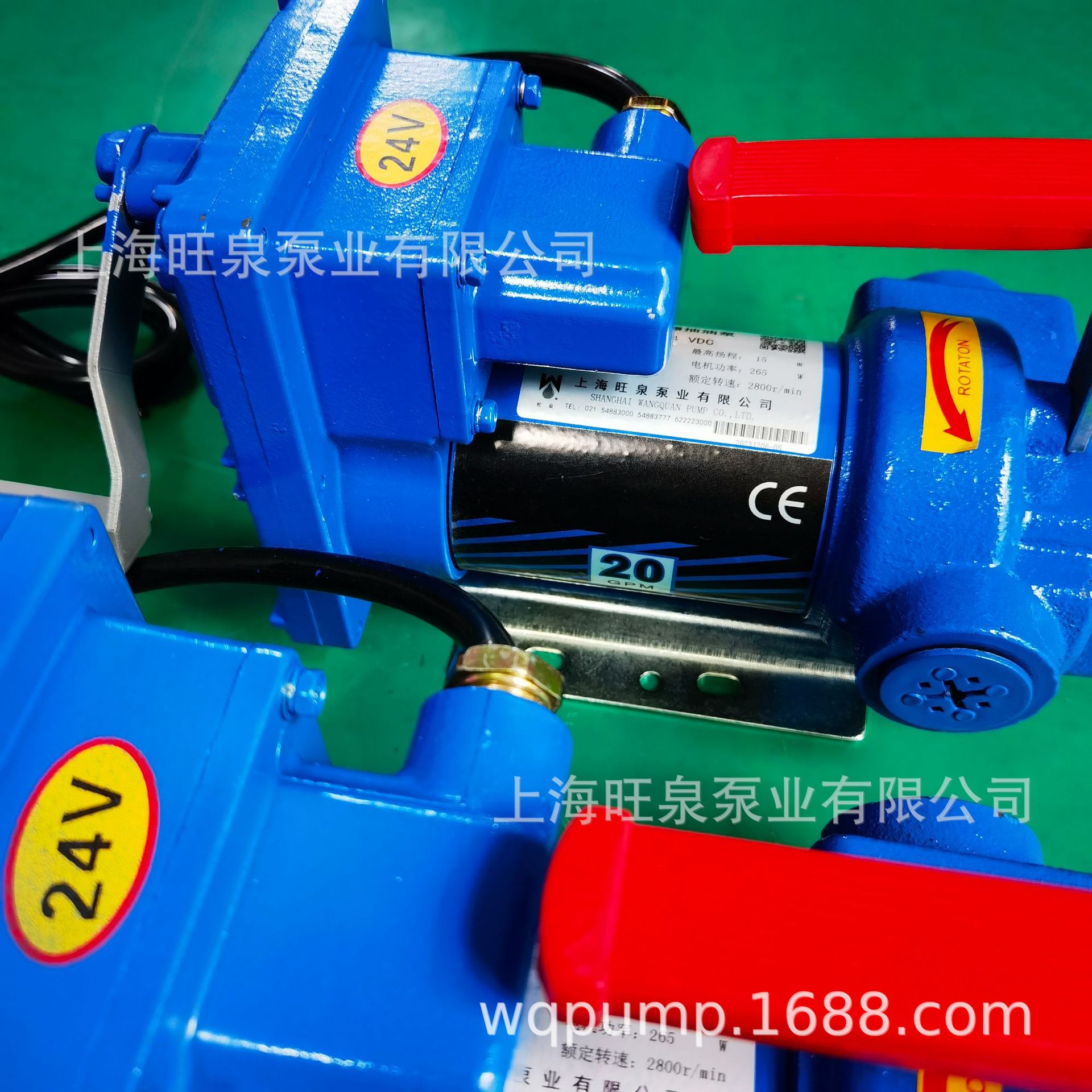 �Ϻ���ȪFYB-50 ֱ�������� DC Ex-proo Fuel Transefer Pump