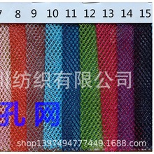 �������ξWС���ǾW�Î��W��С�׾W͸����ĥ��ɫ�F؛�ɫ�鼆�Y��
