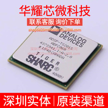 ADSP-TS201SABPZ060 ȫ�� ���bBGA-576 ������̖̎����(DSP/DSC)