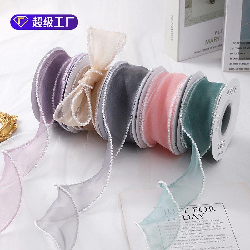 新款珍珠鱼尾丝带批发波浪纱带花店礼品包花波浪纱带鲜花包装材料