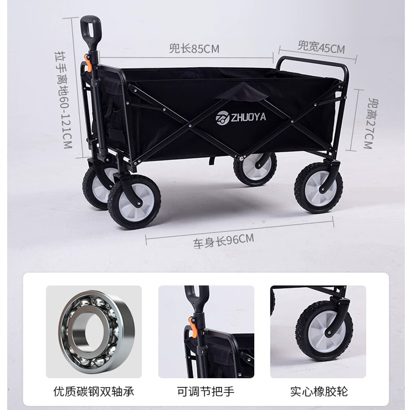 Открытый Кемпинг Тележка Пикник Автомобиль Лагерь Автомобиль Складной Кемпинг Трейлер Экспресс Портативный Столь Тележка