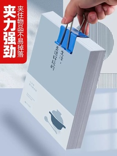 �A���ľ߶๦����β�A��ɫ�Lβ�A�Pβ�AƱ���A�F�д�С̖�̶����A