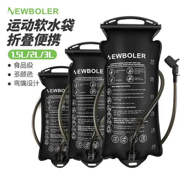 Outdoor Sports Water Bag, Portable Cycling, Running, Cross-Country, Large Opening, Foldable Soft Water Bottle, Mountaineering Backpack Water Bag